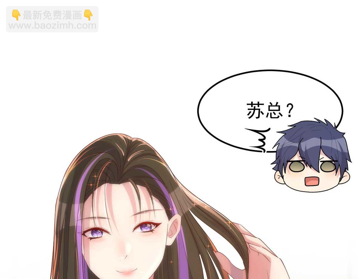 201 对战两大女王5