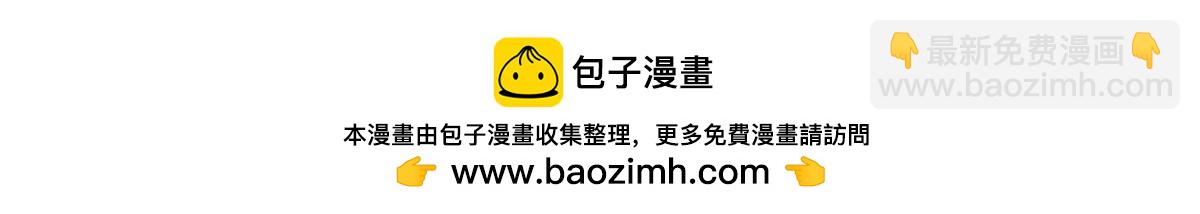 201 对战两大女王53