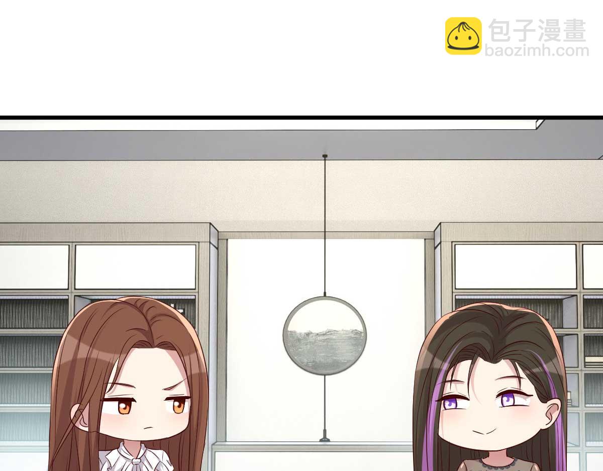 201 对战两大女王57