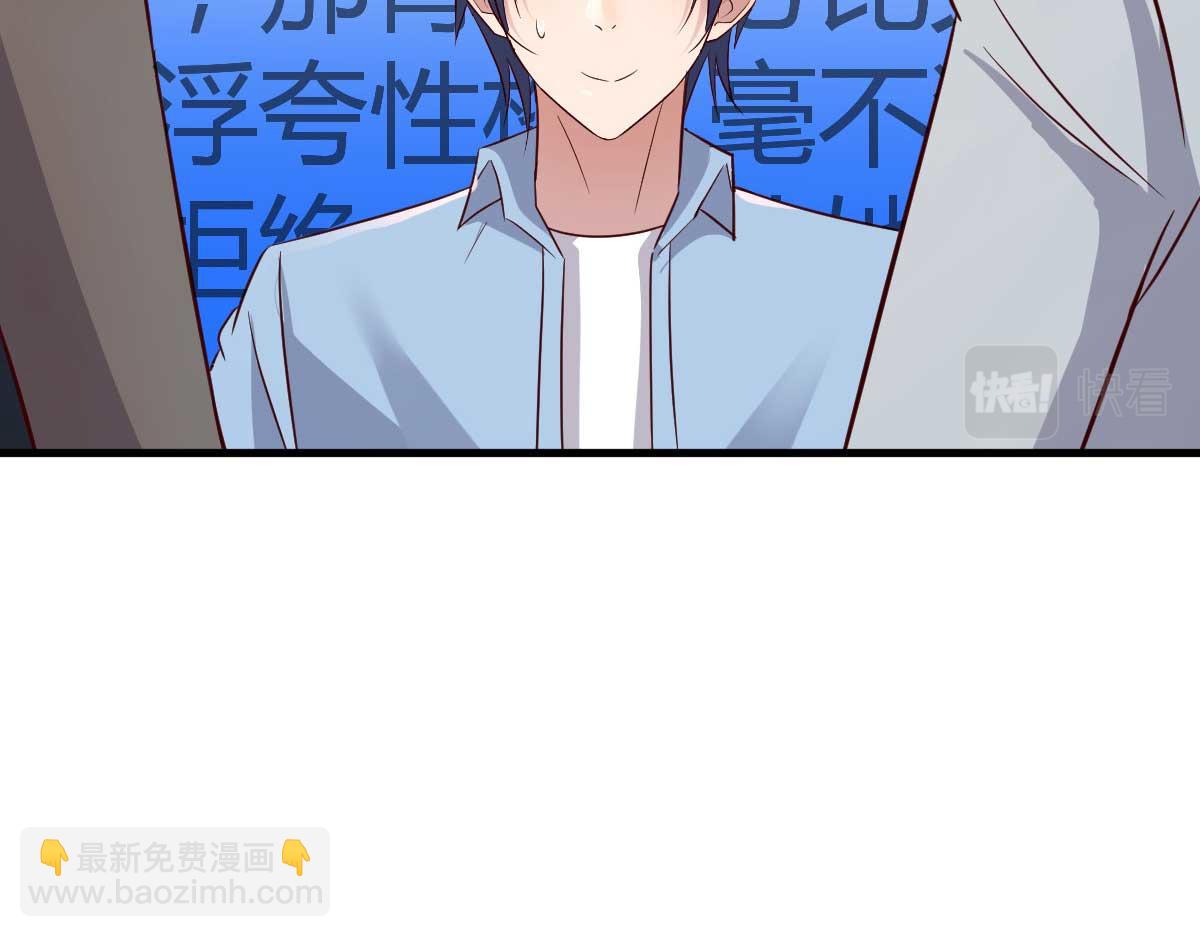 201 对战两大女王63
