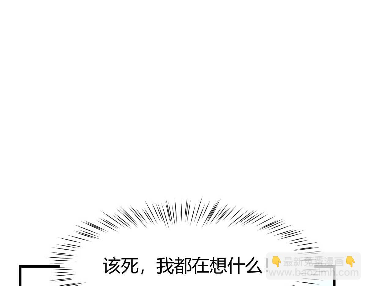 201 对战两大女王79