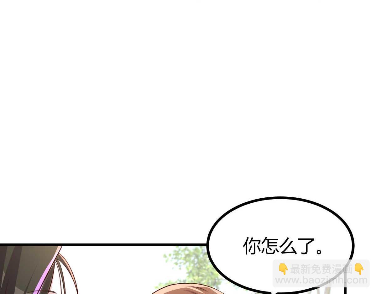 201 对战两大女王82
