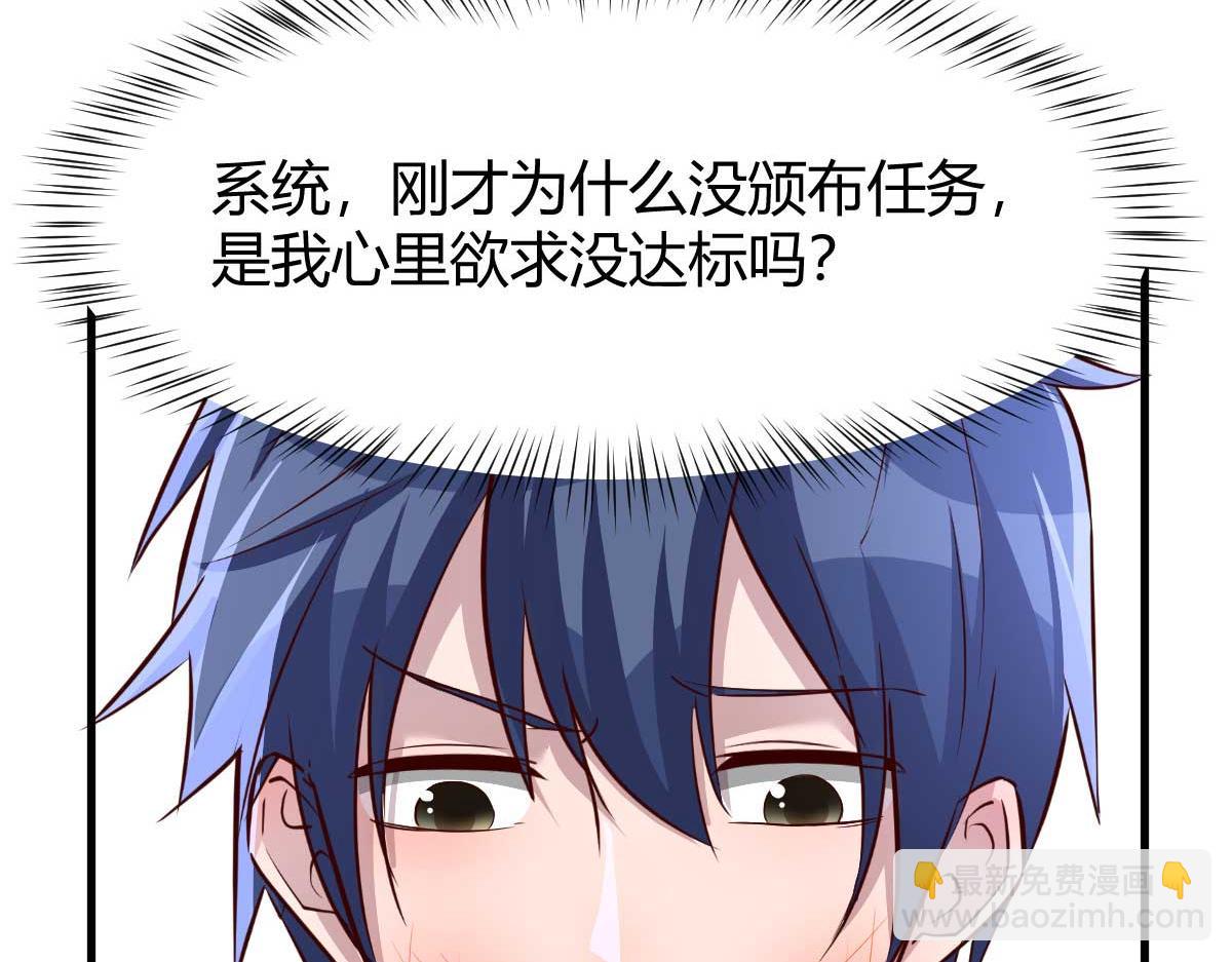201 对战两大女王88