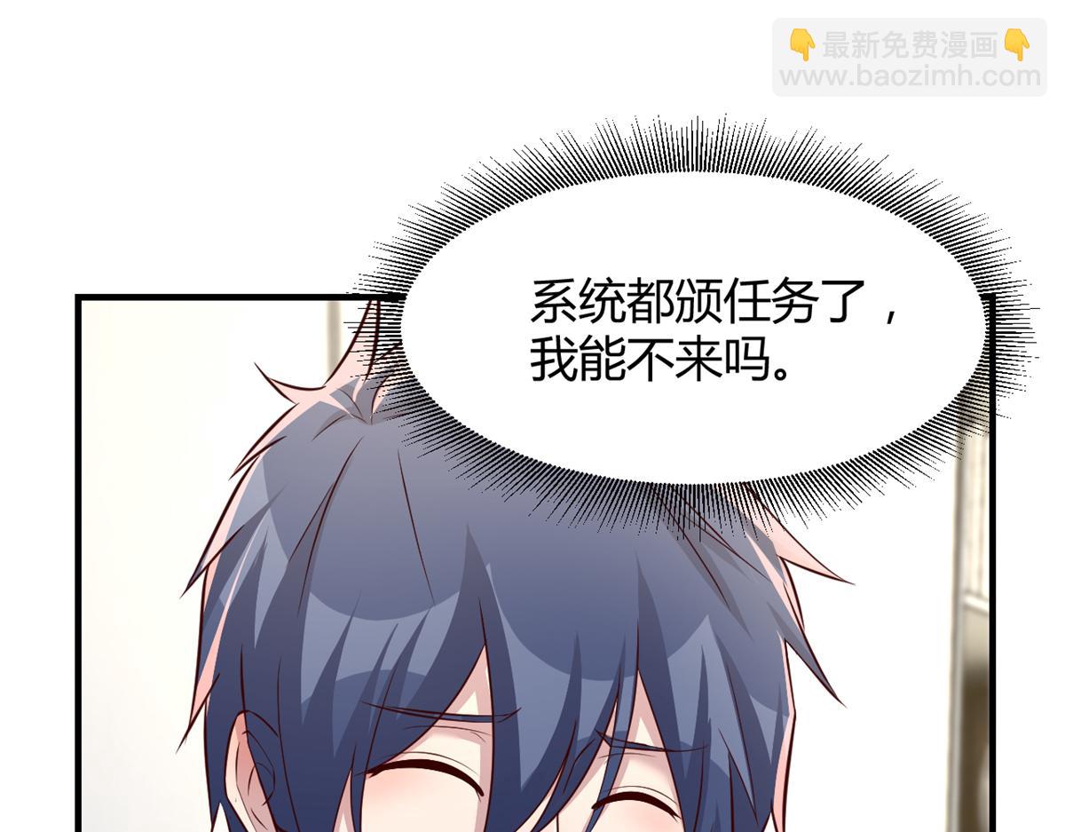 202 有困难就丢给弟弟112