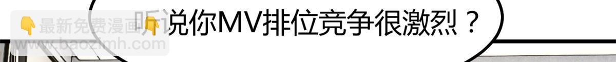 202 有困难就丢给弟弟114