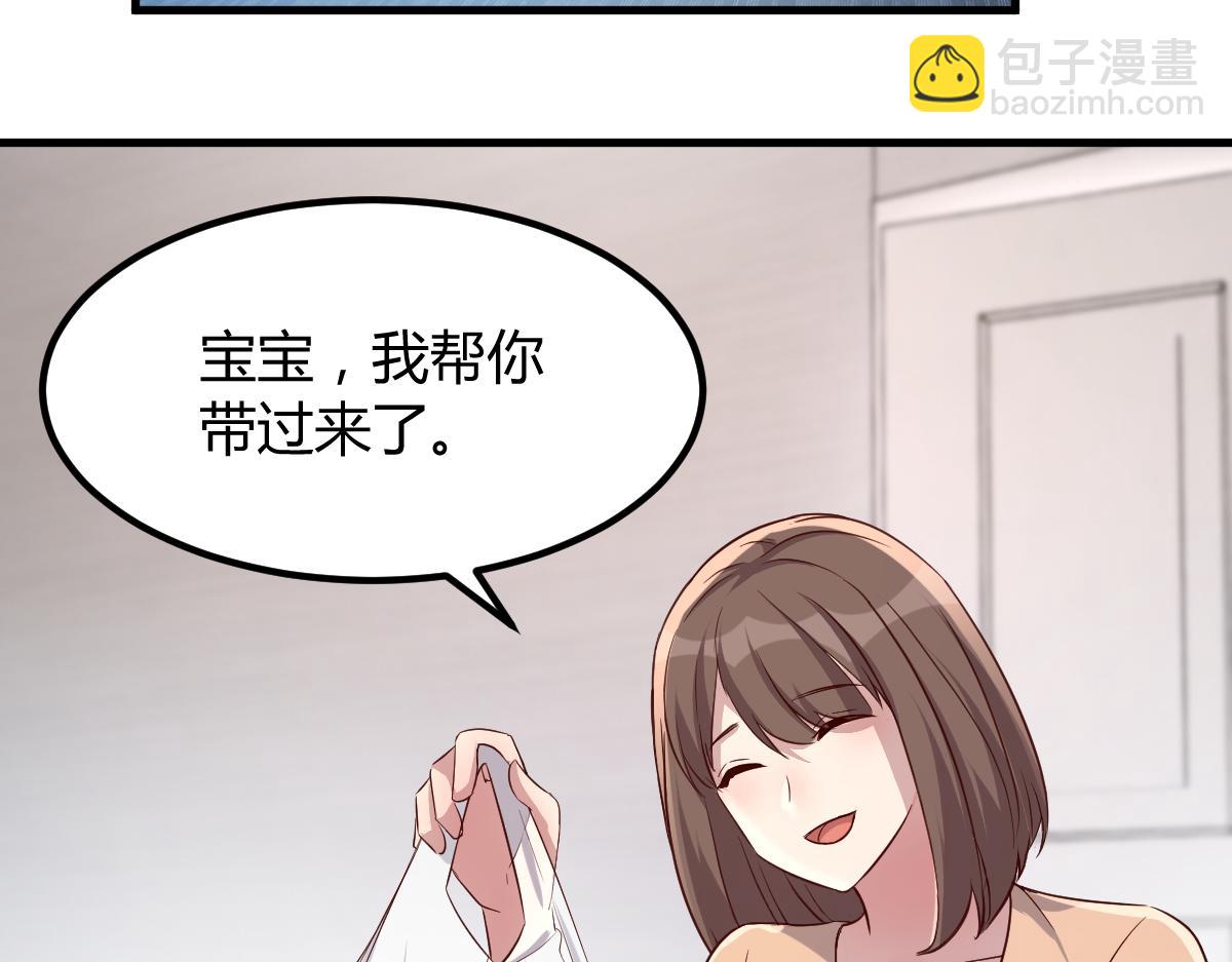 202 有困难就丢给弟弟128