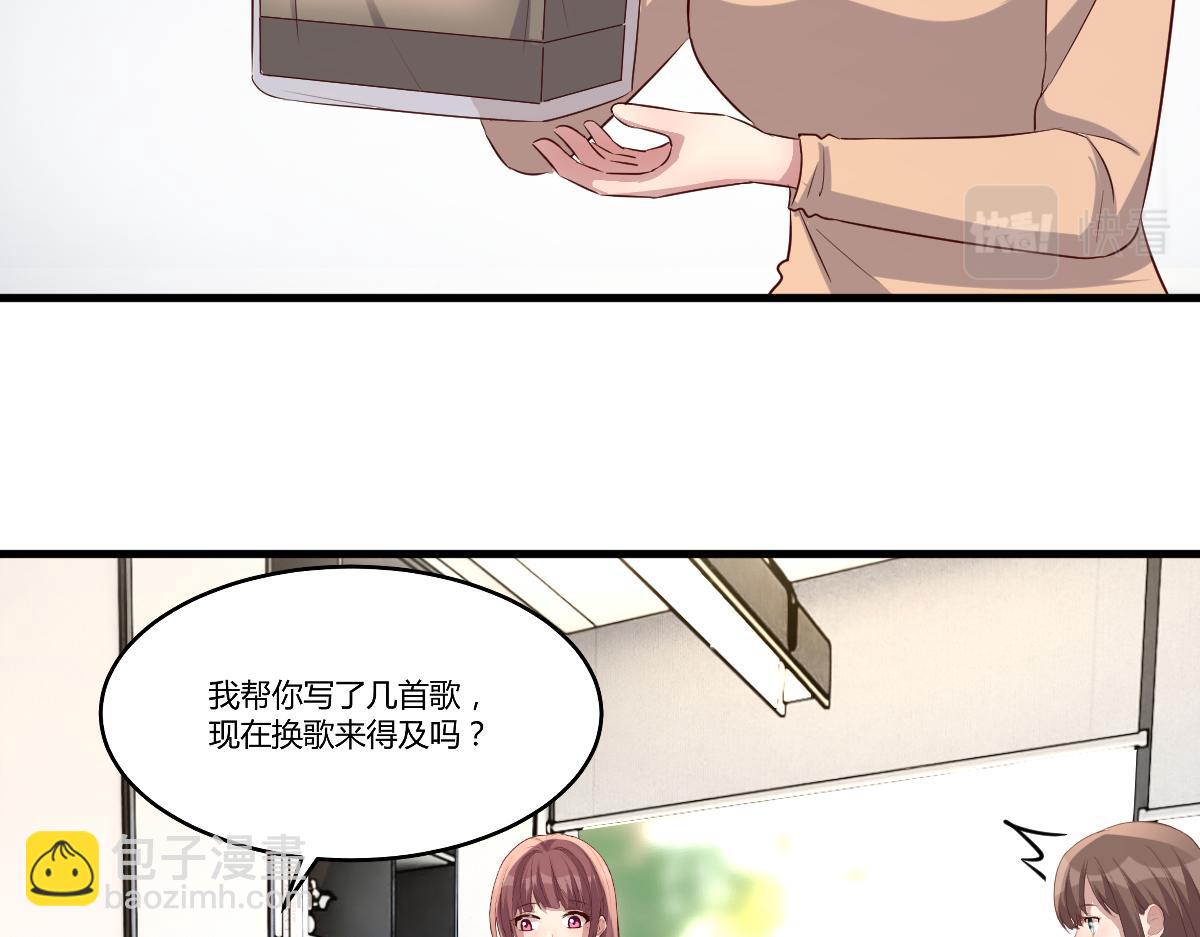 202 有困难就丢给弟弟130