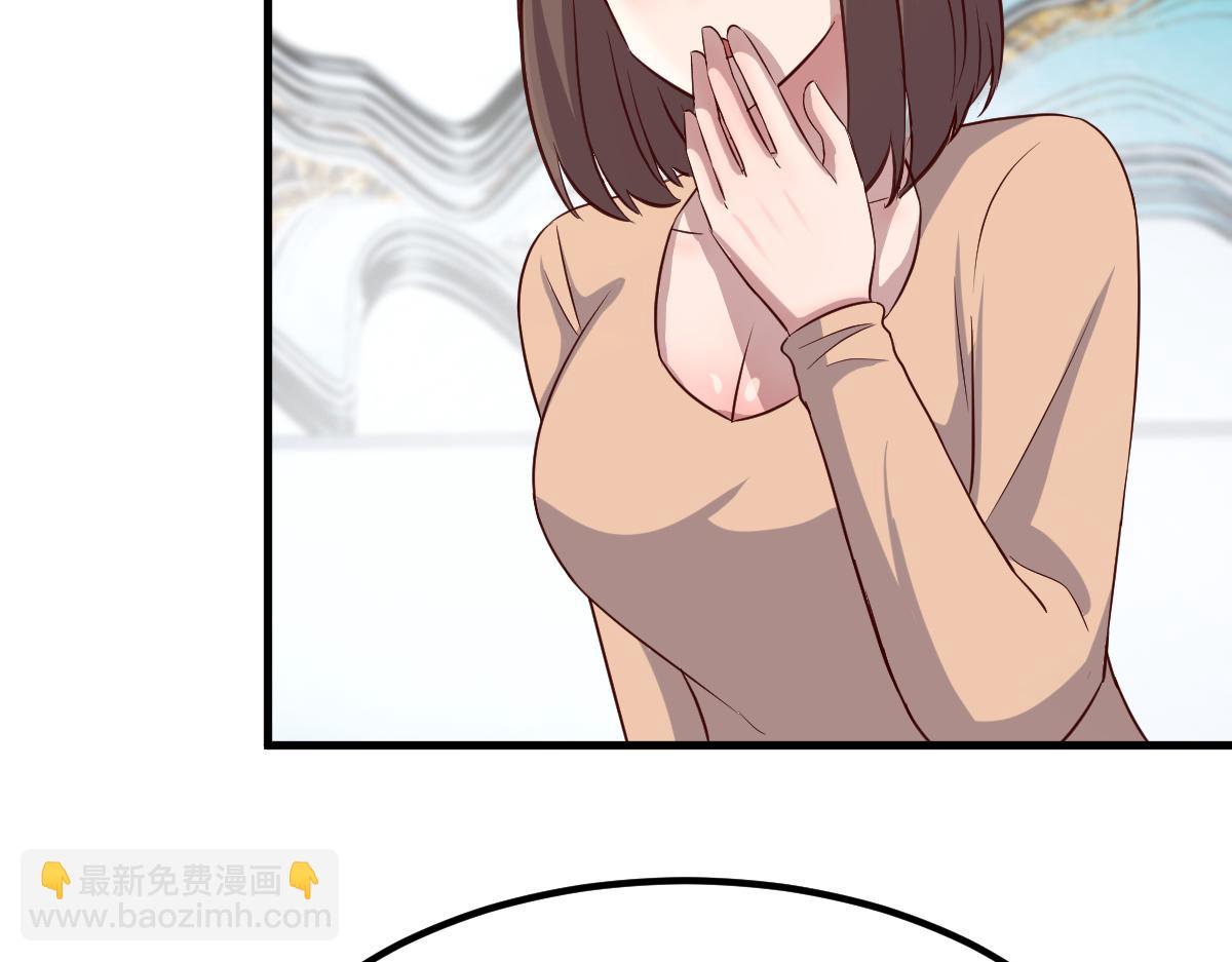 202 有困难就丢给弟弟134