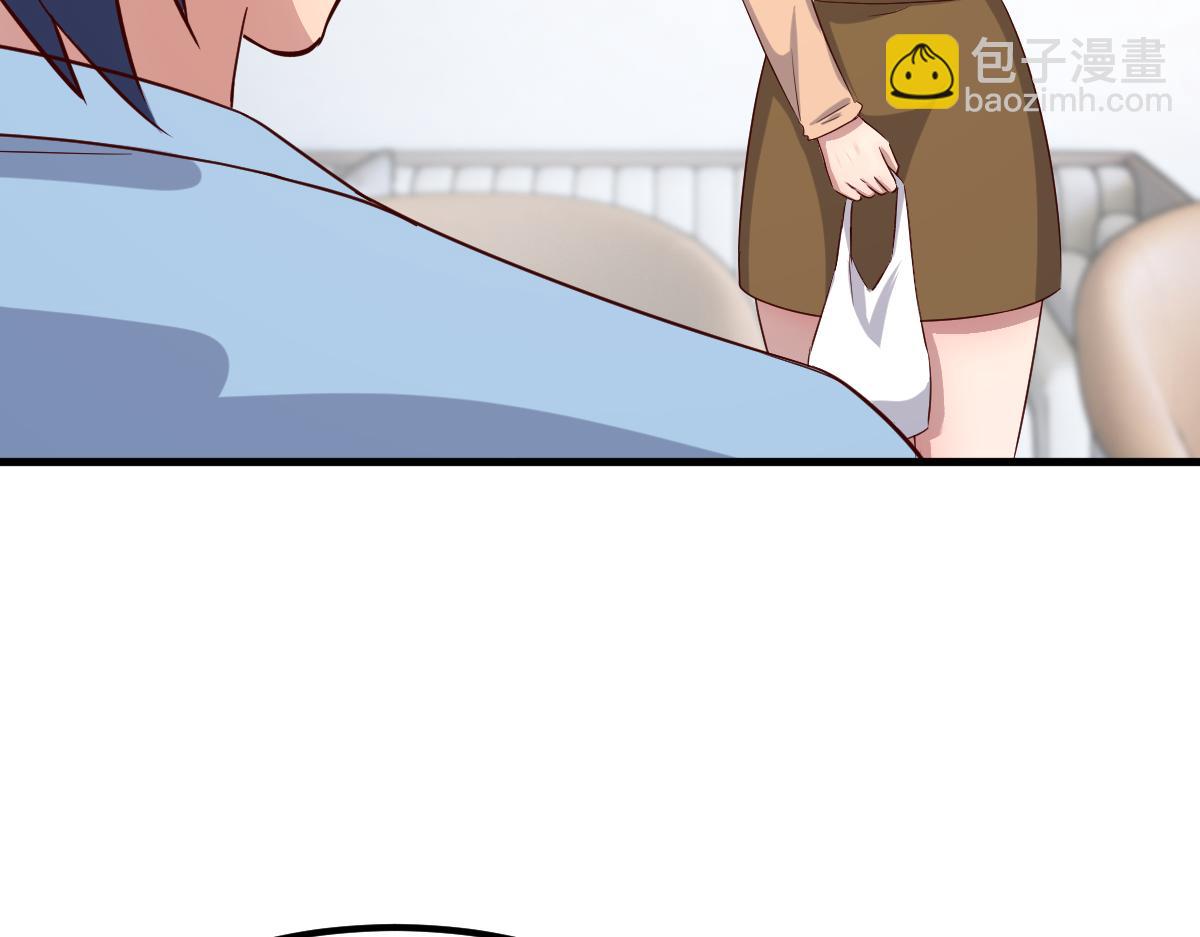 202 有困难就丢给弟弟137