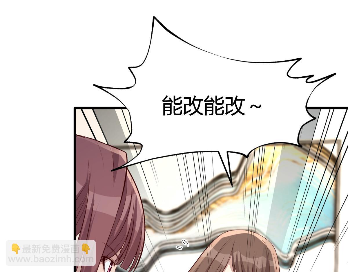 202 有困难就丢给弟弟142