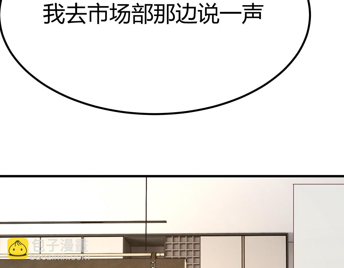 202 有困难就丢给弟弟145