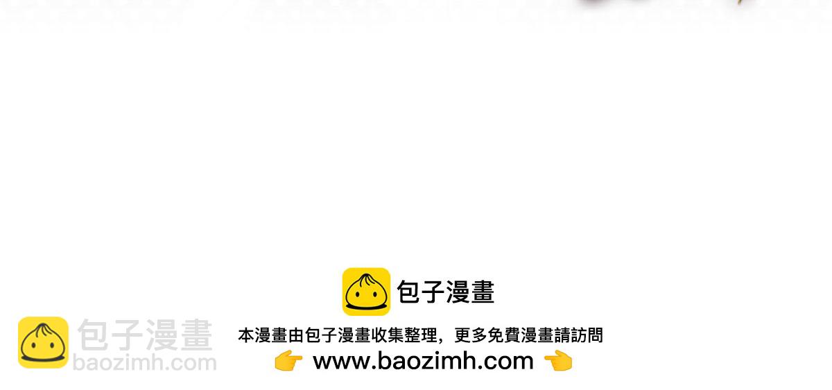 202 有困难就丢给弟弟149