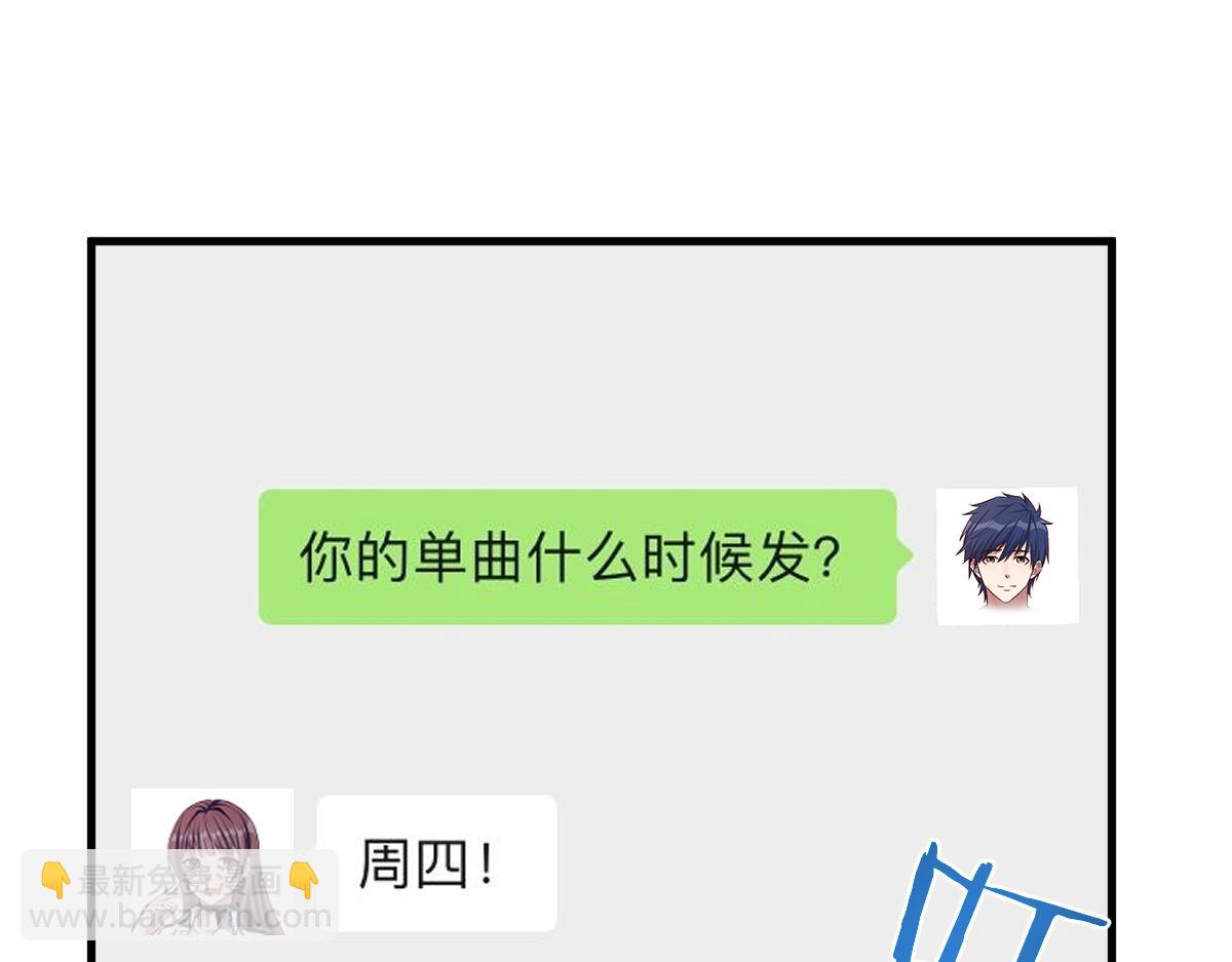 202 有困难就丢给弟弟22