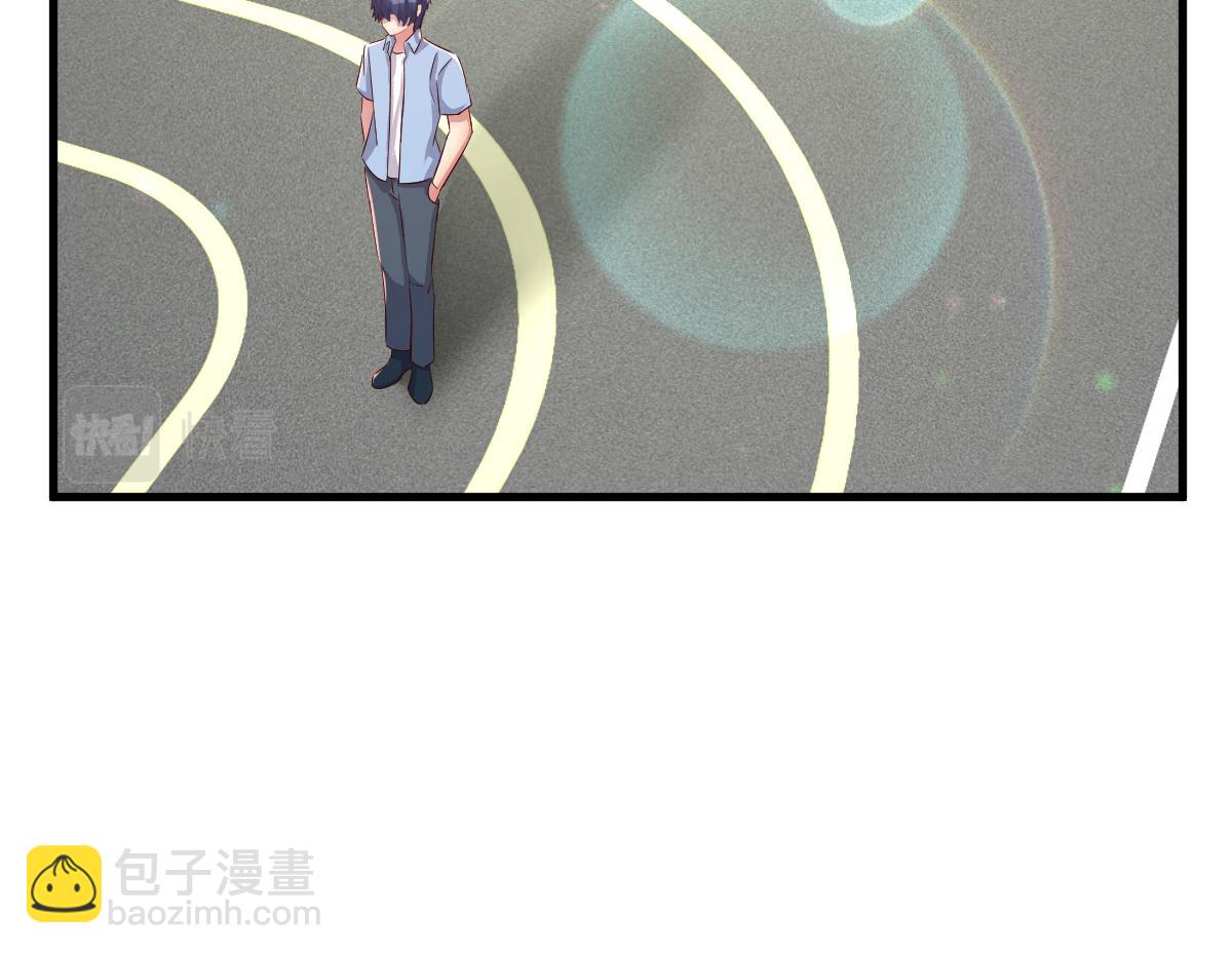 202 有困难就丢给弟弟3