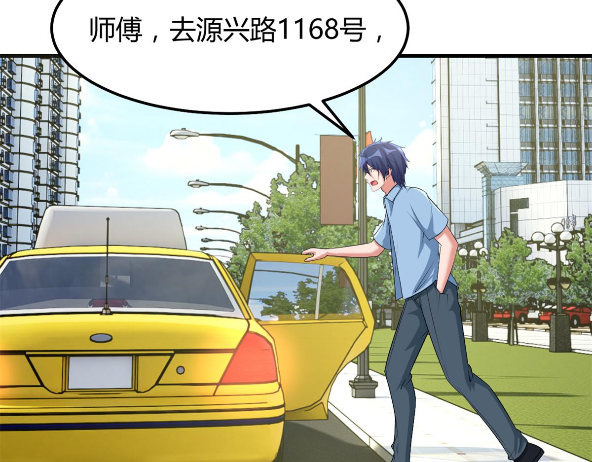 202 有困难就丢给弟弟30