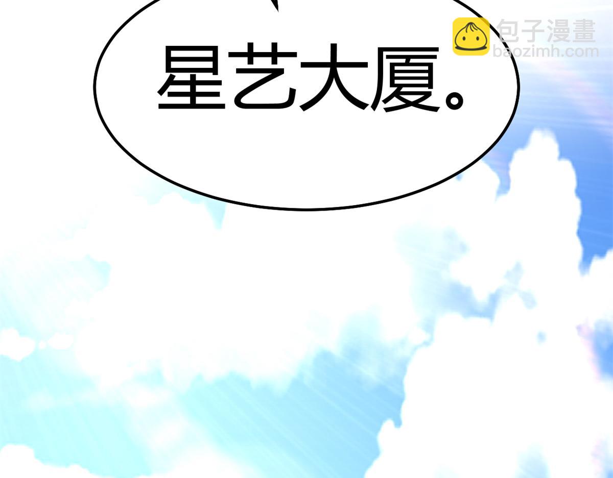 202 有困难就丢给弟弟33