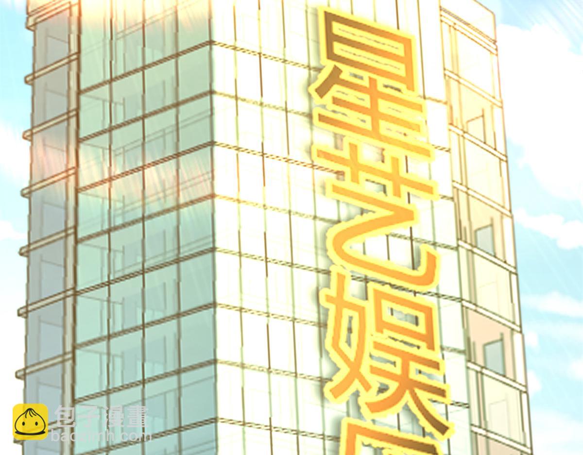 202 有困难就丢给弟弟35