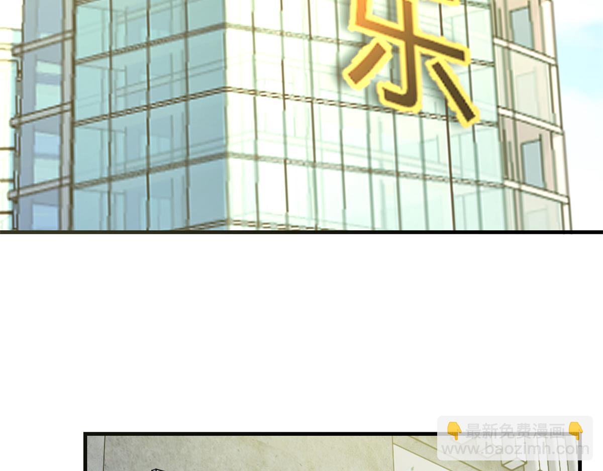202 有困难就丢给弟弟36