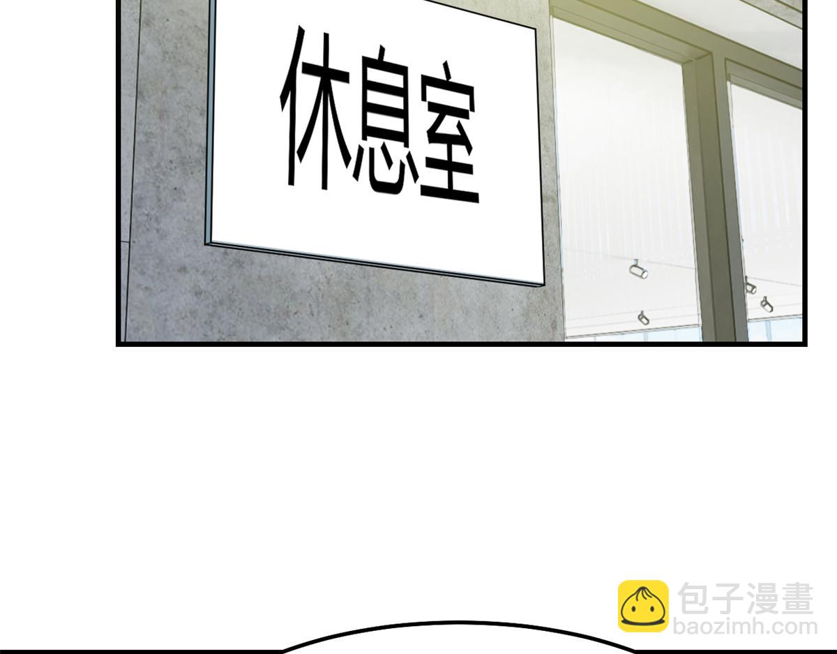 202 有困难就丢给弟弟38