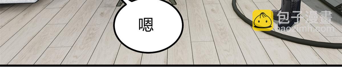 202 有困难就丢给弟弟40