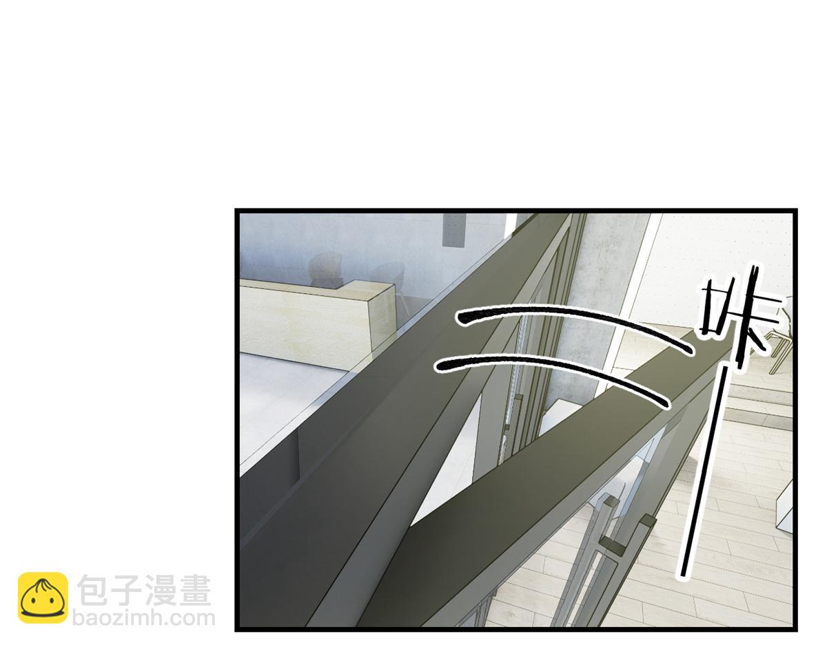 202 有困难就丢给弟弟48