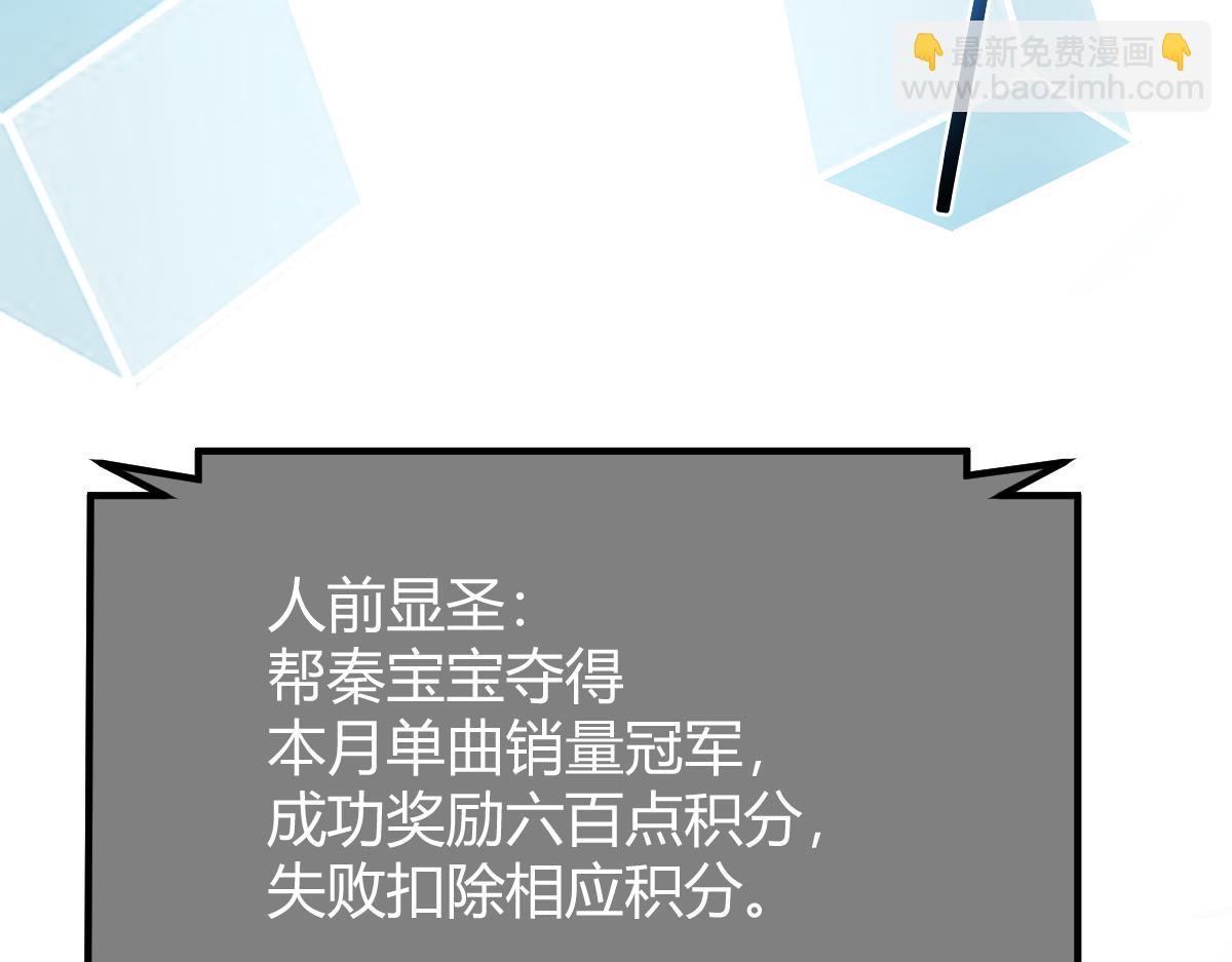 202 有困难就丢给弟弟5