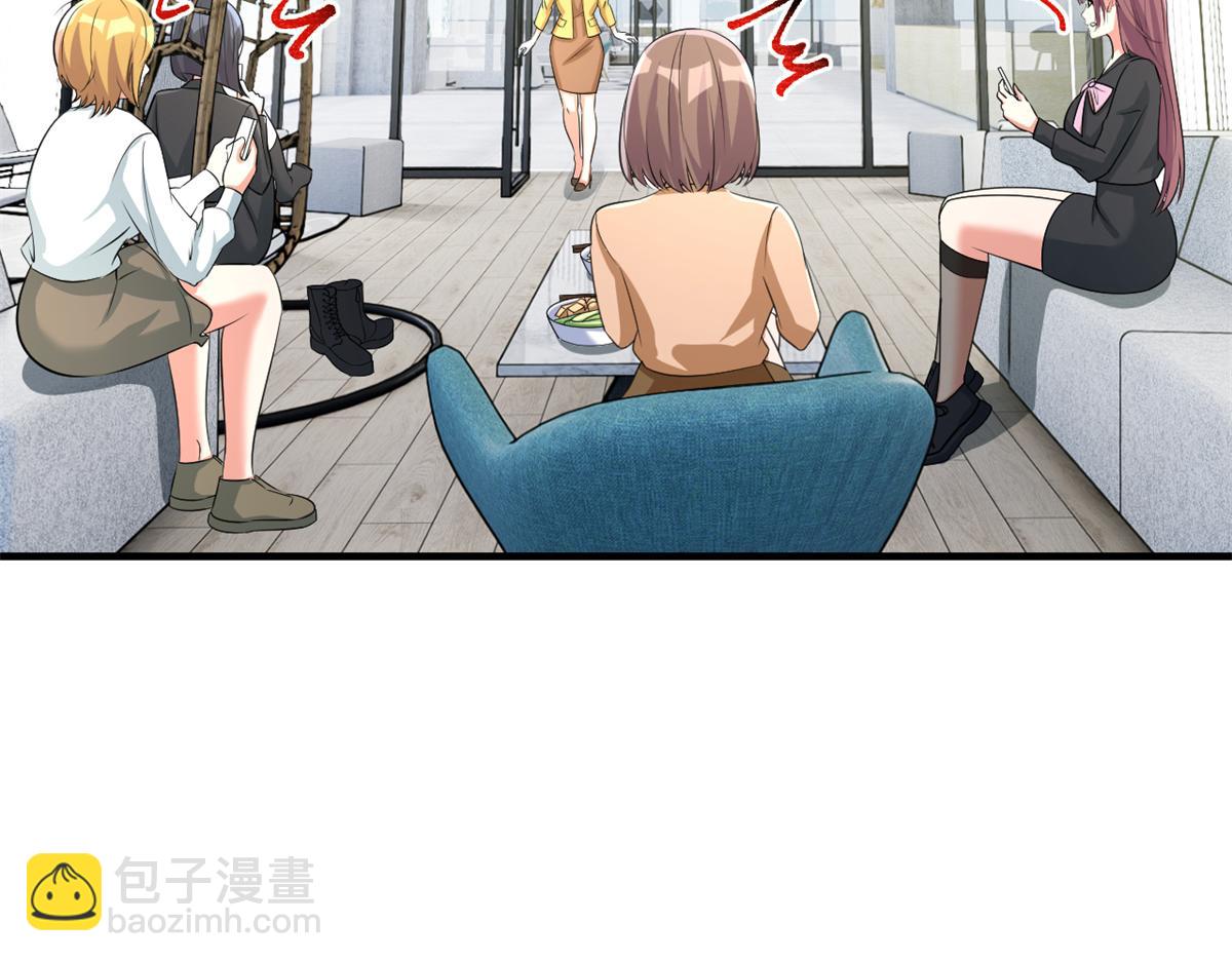 202 有困难就丢给弟弟55