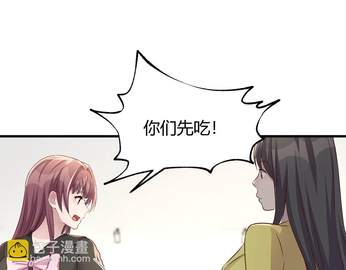 202 有困难就丢给弟弟57