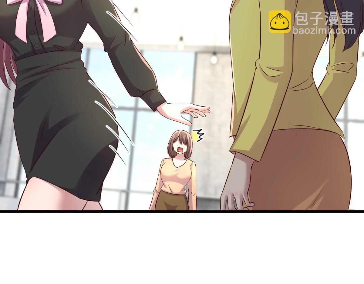 202 有困难就丢给弟弟58