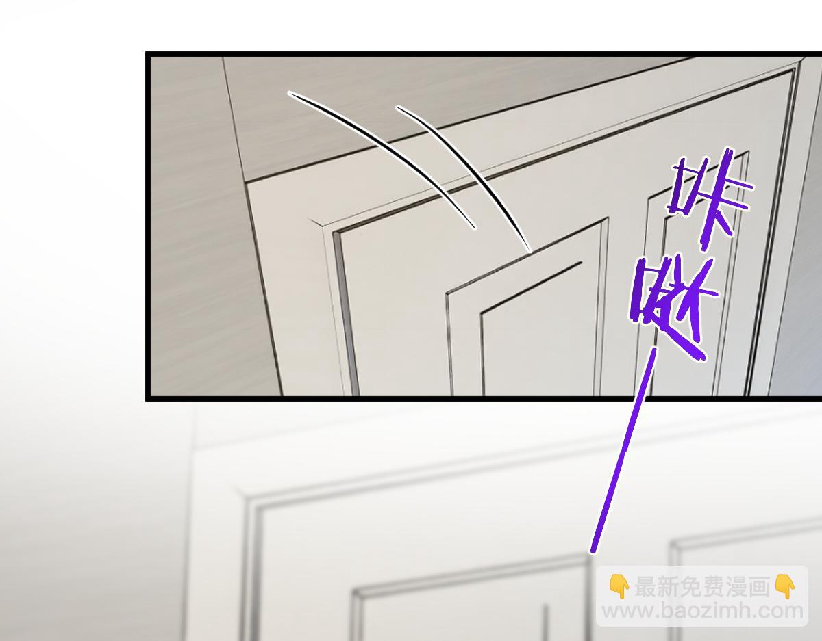 202 有困难就丢给弟弟61
