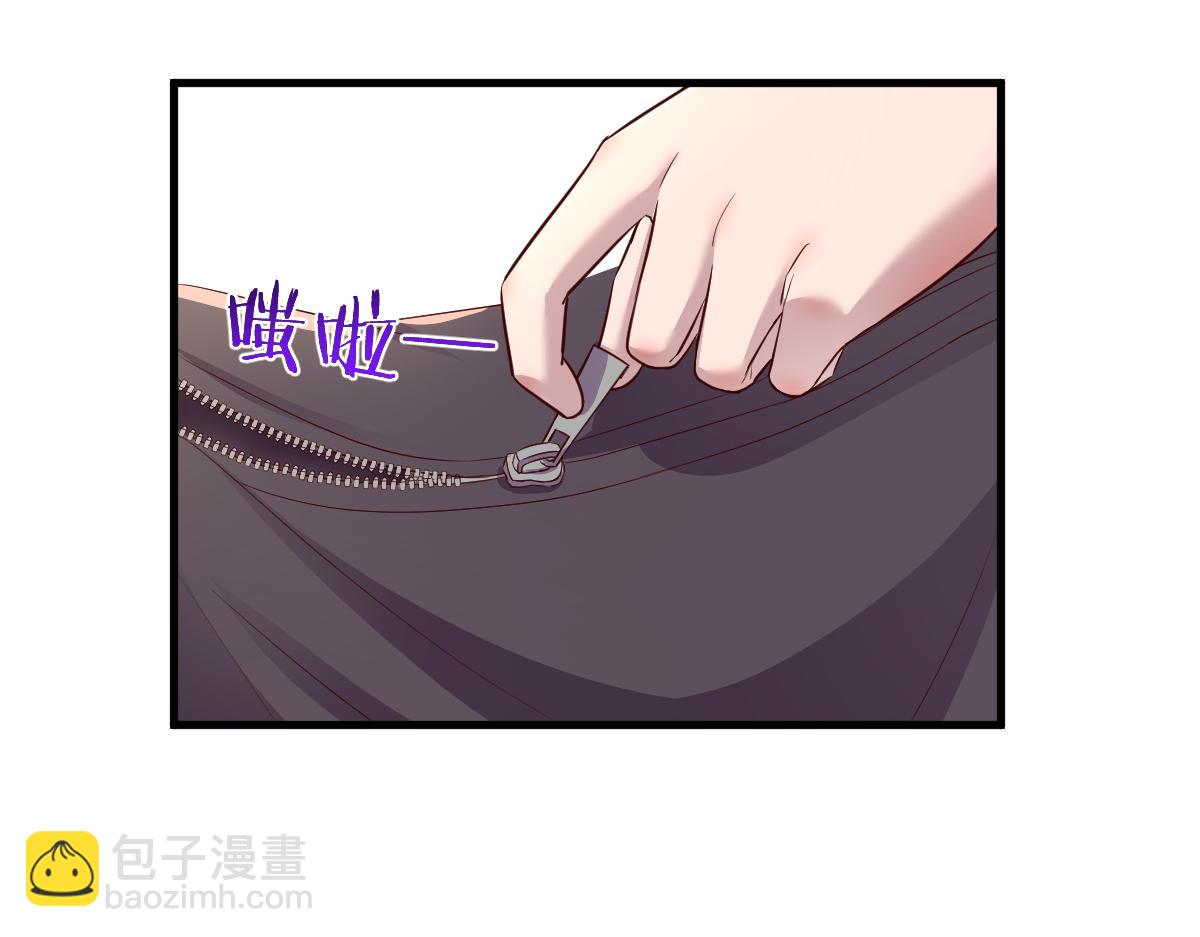 202 有困难就丢给弟弟76