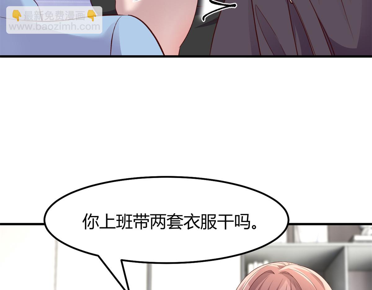 202 有困难就丢给弟弟93