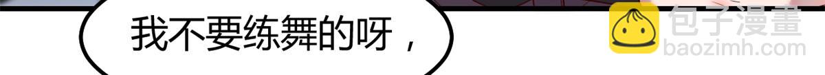 202 有困难就丢给弟弟95
