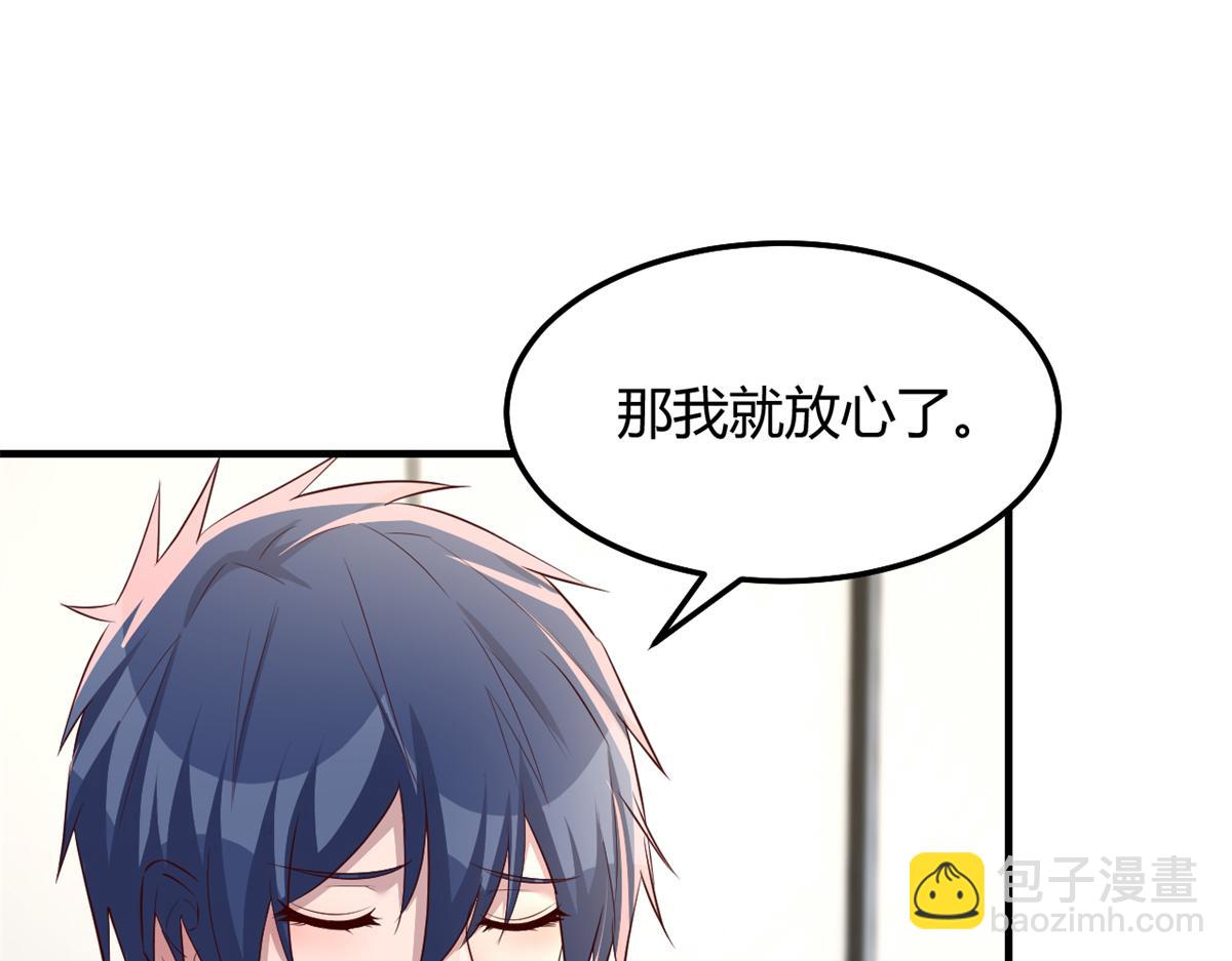 202 有困难就丢给弟弟99