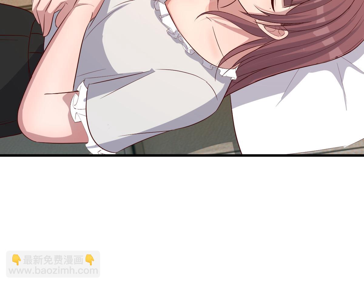 207话 苏总你别搞我啊113