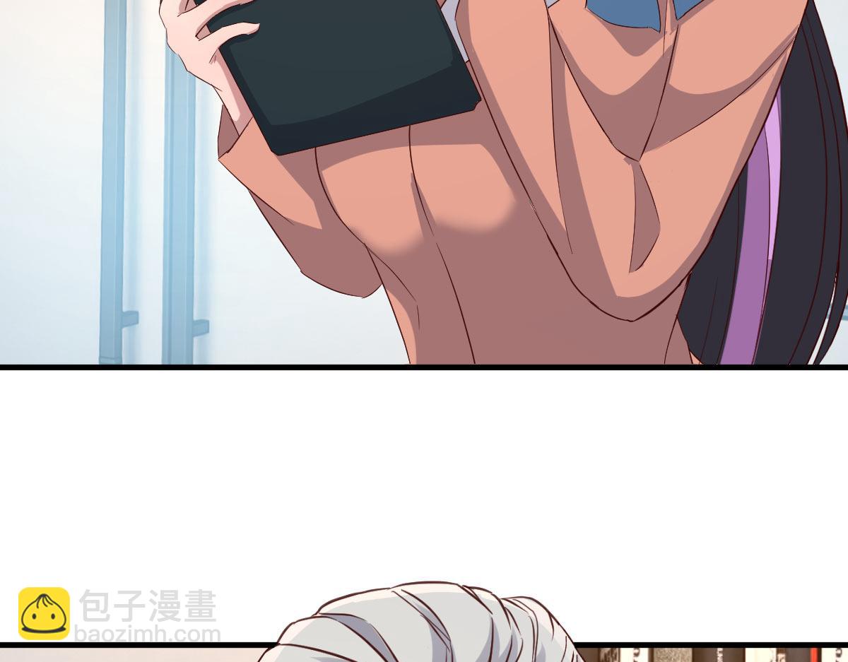 207话 苏总你别搞我啊54