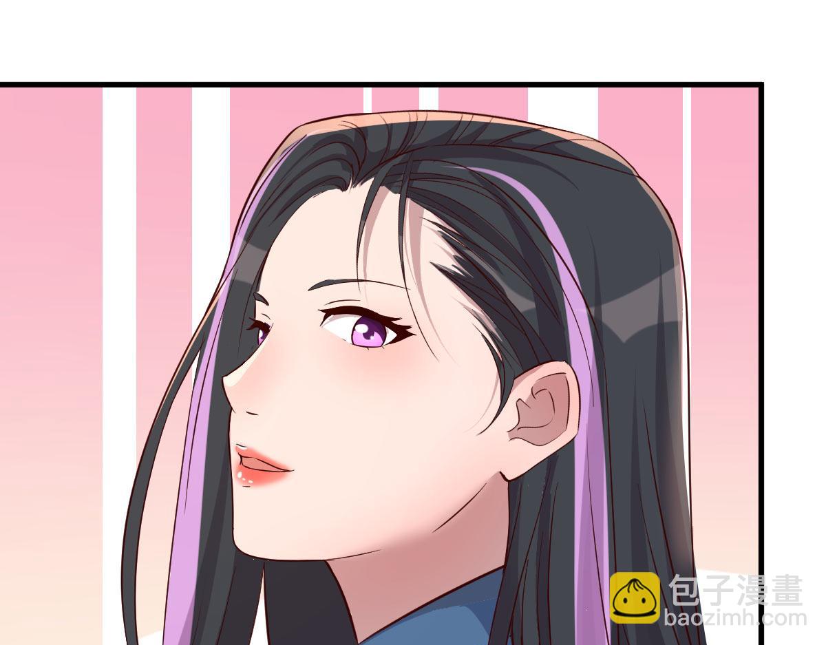 207话 苏总你别搞我啊63