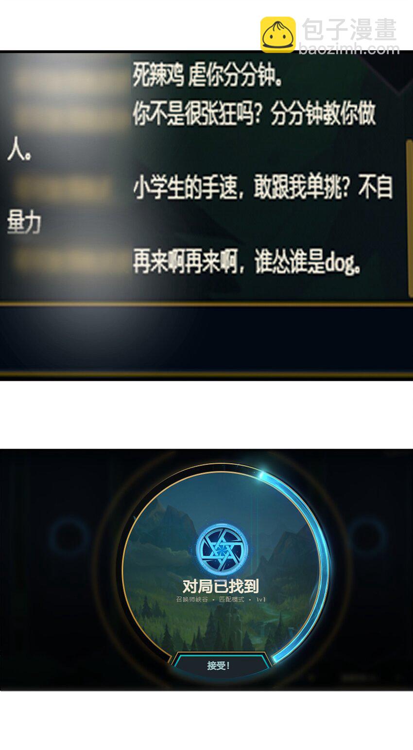 209 2093