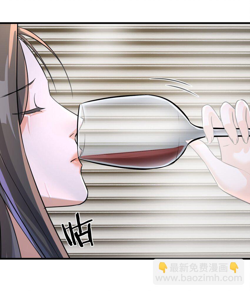 209 20931
