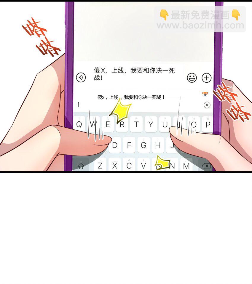 209 20934