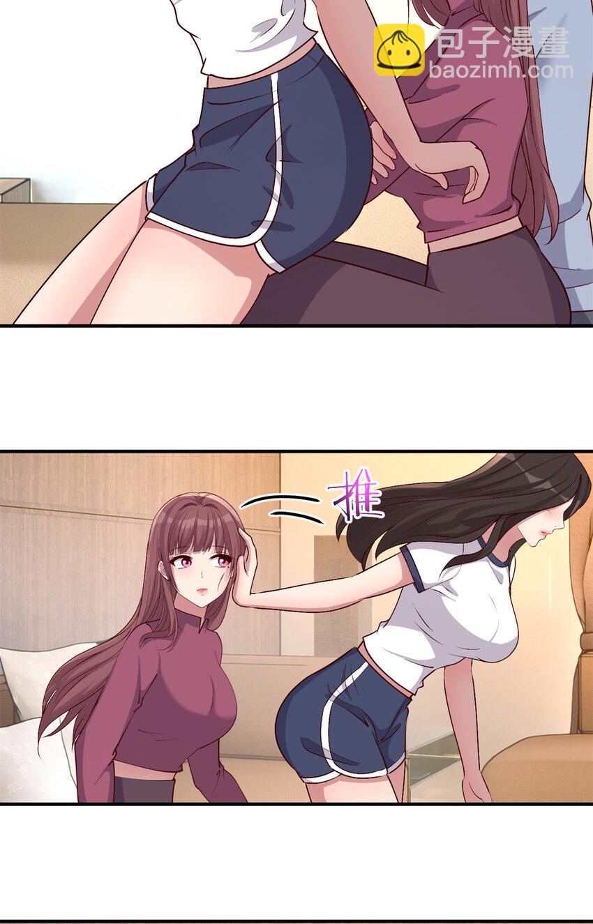 211 2112