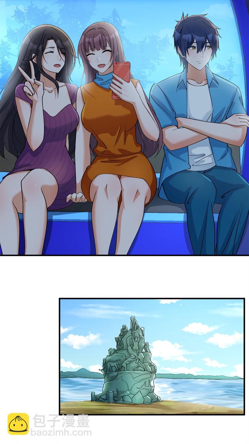 213 2137