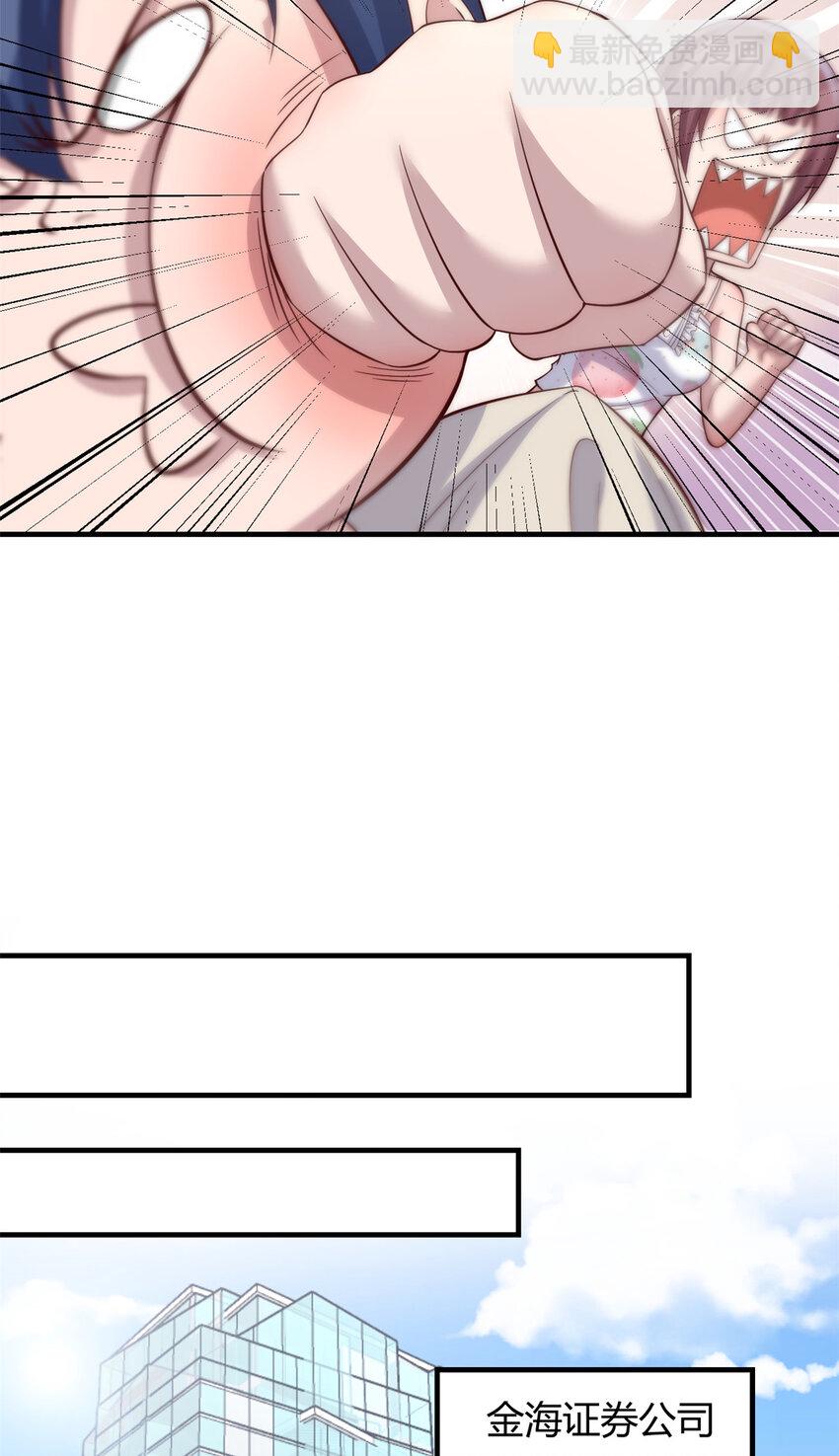 234 23422