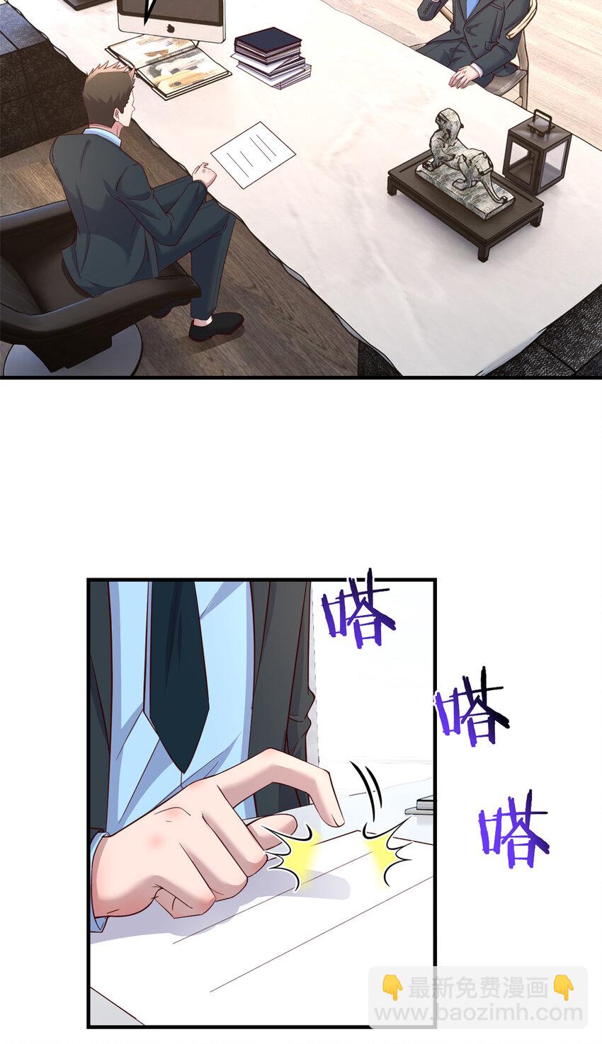 234 23427