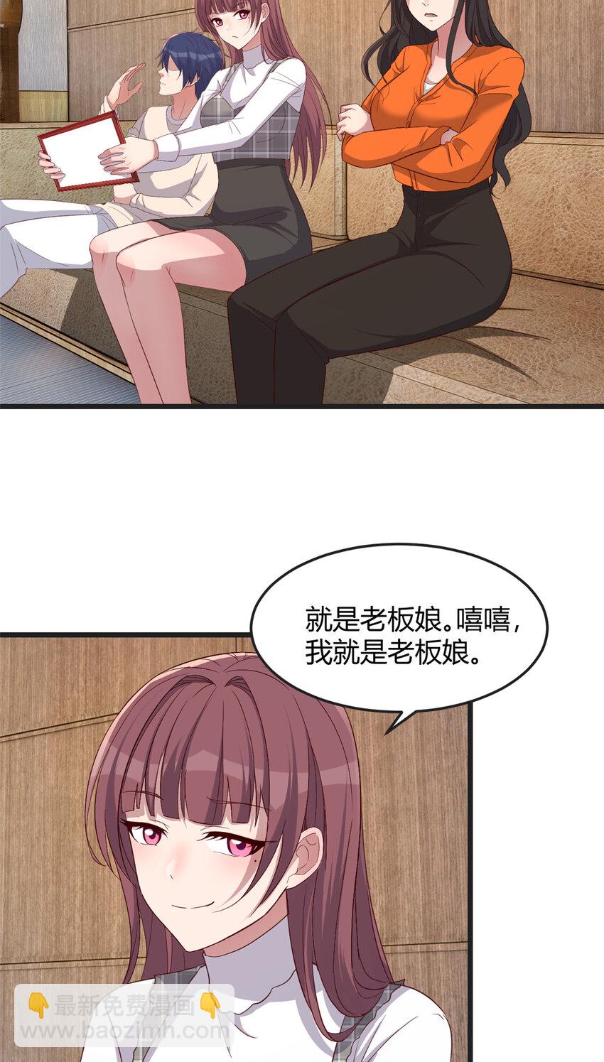 234 2344