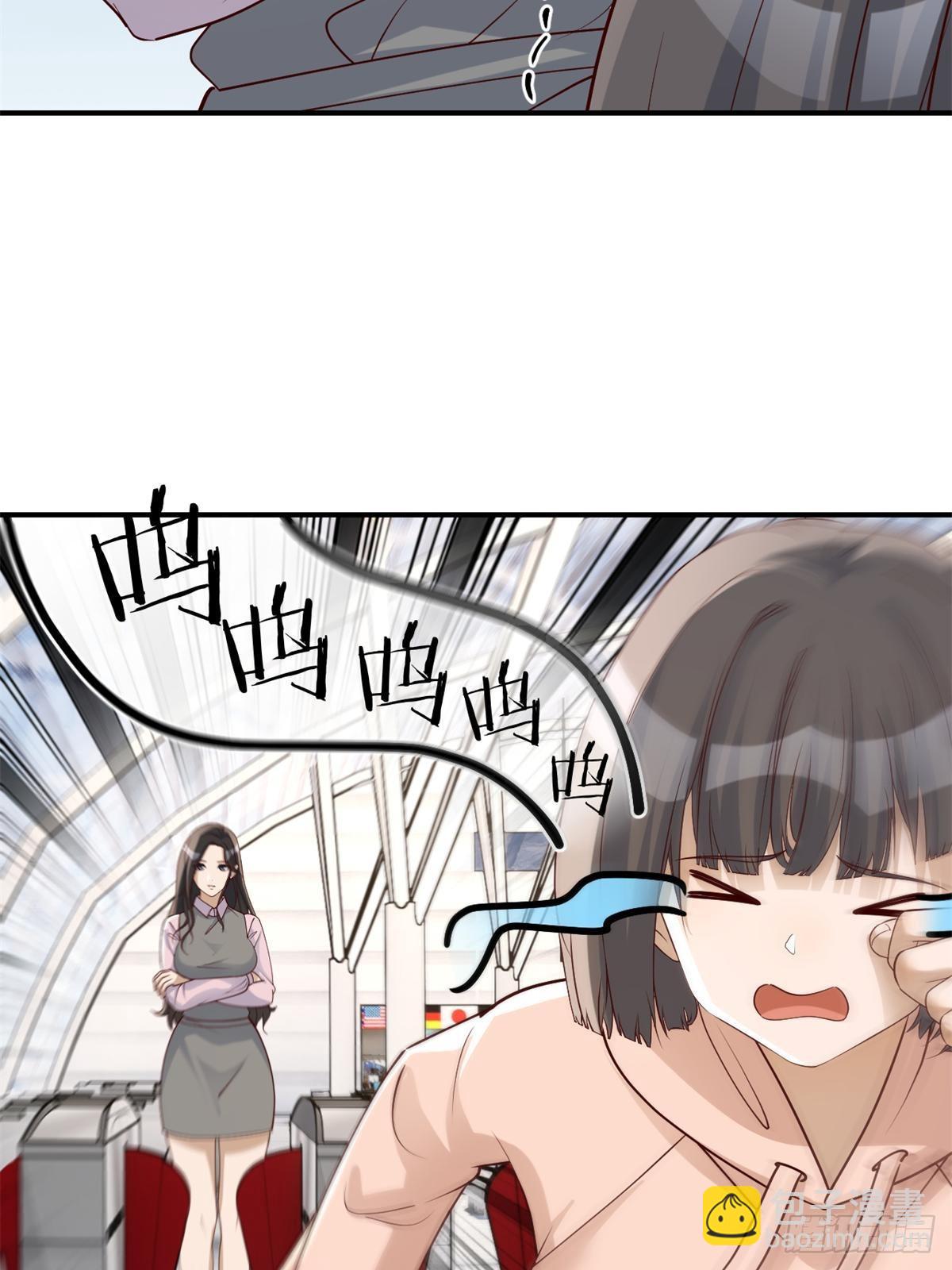 238 就喜欢秦泽不要脸34