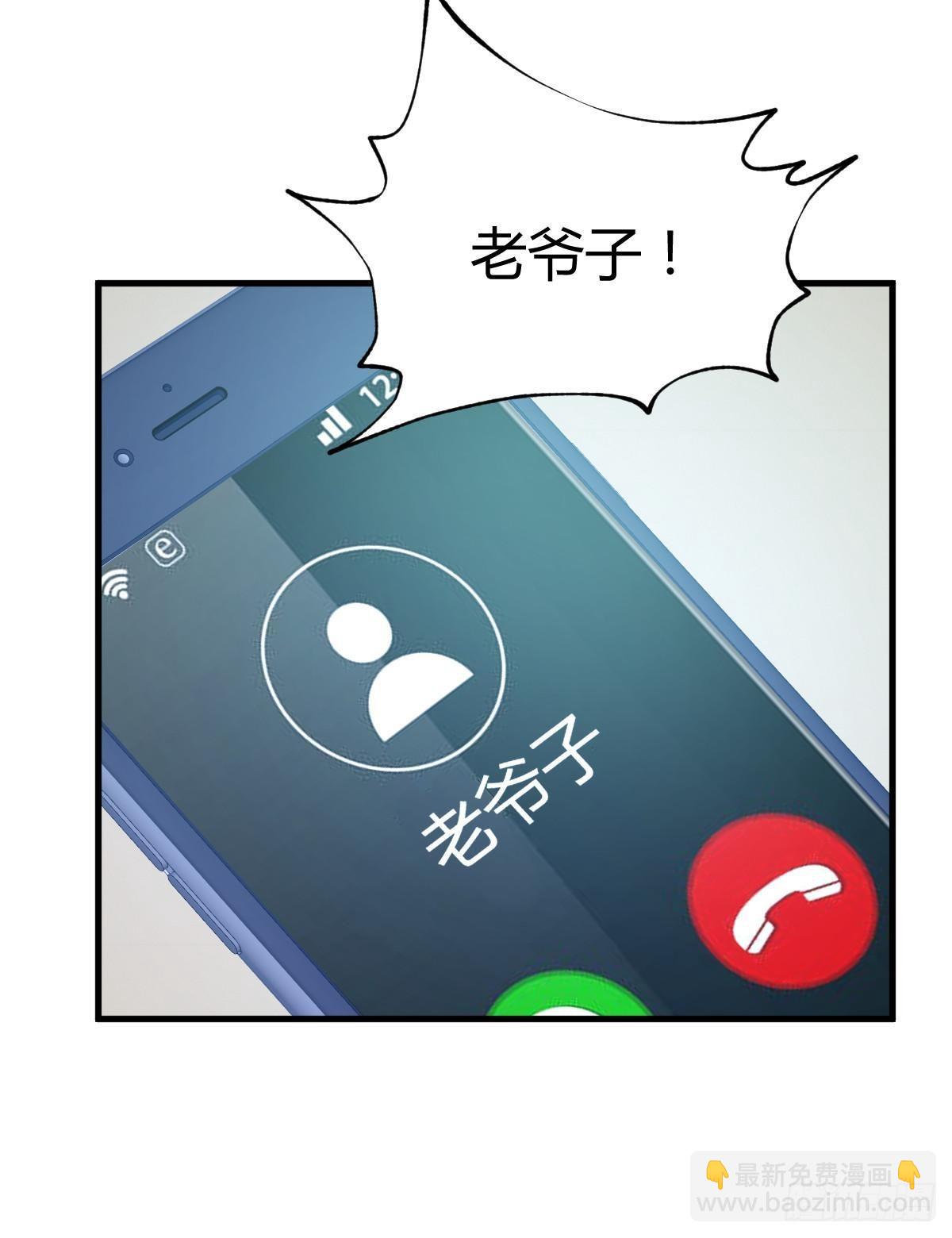 239 走老路13