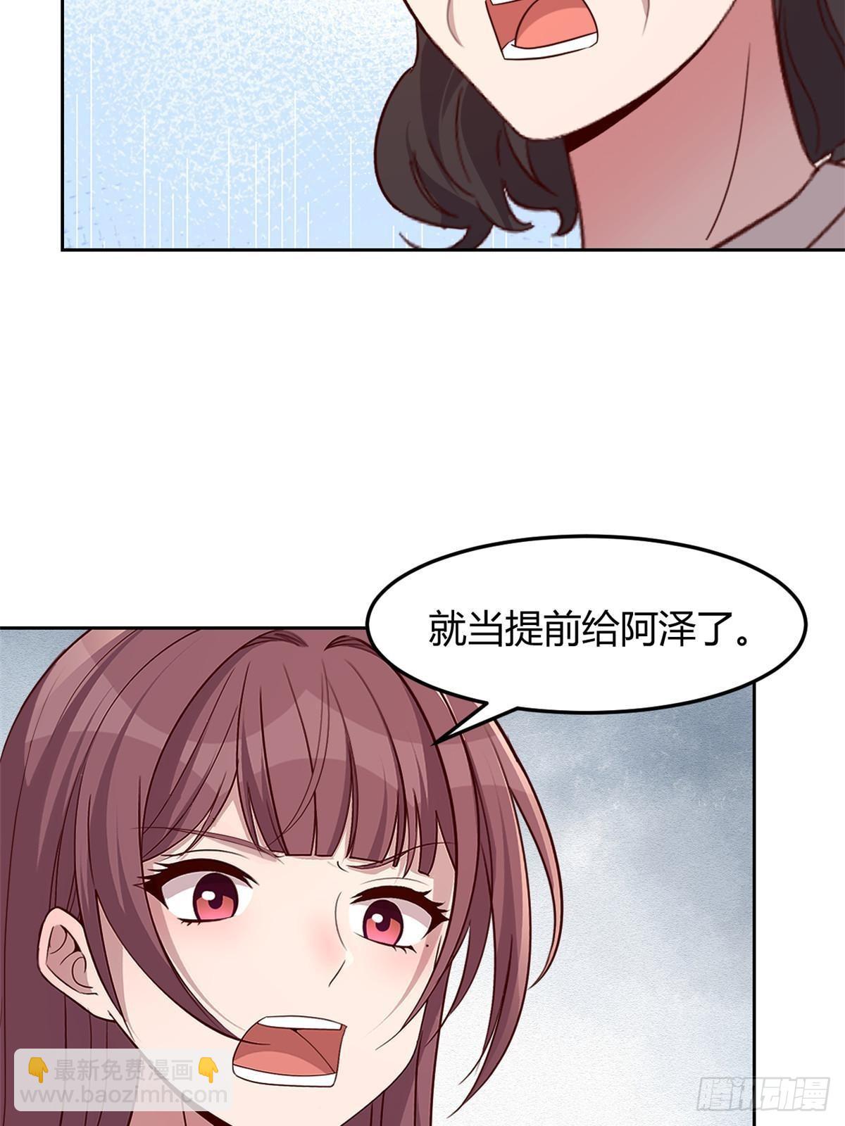 239 走老路36