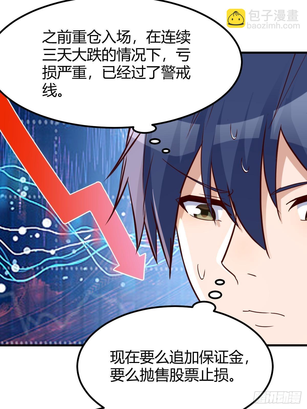 239 走老路4