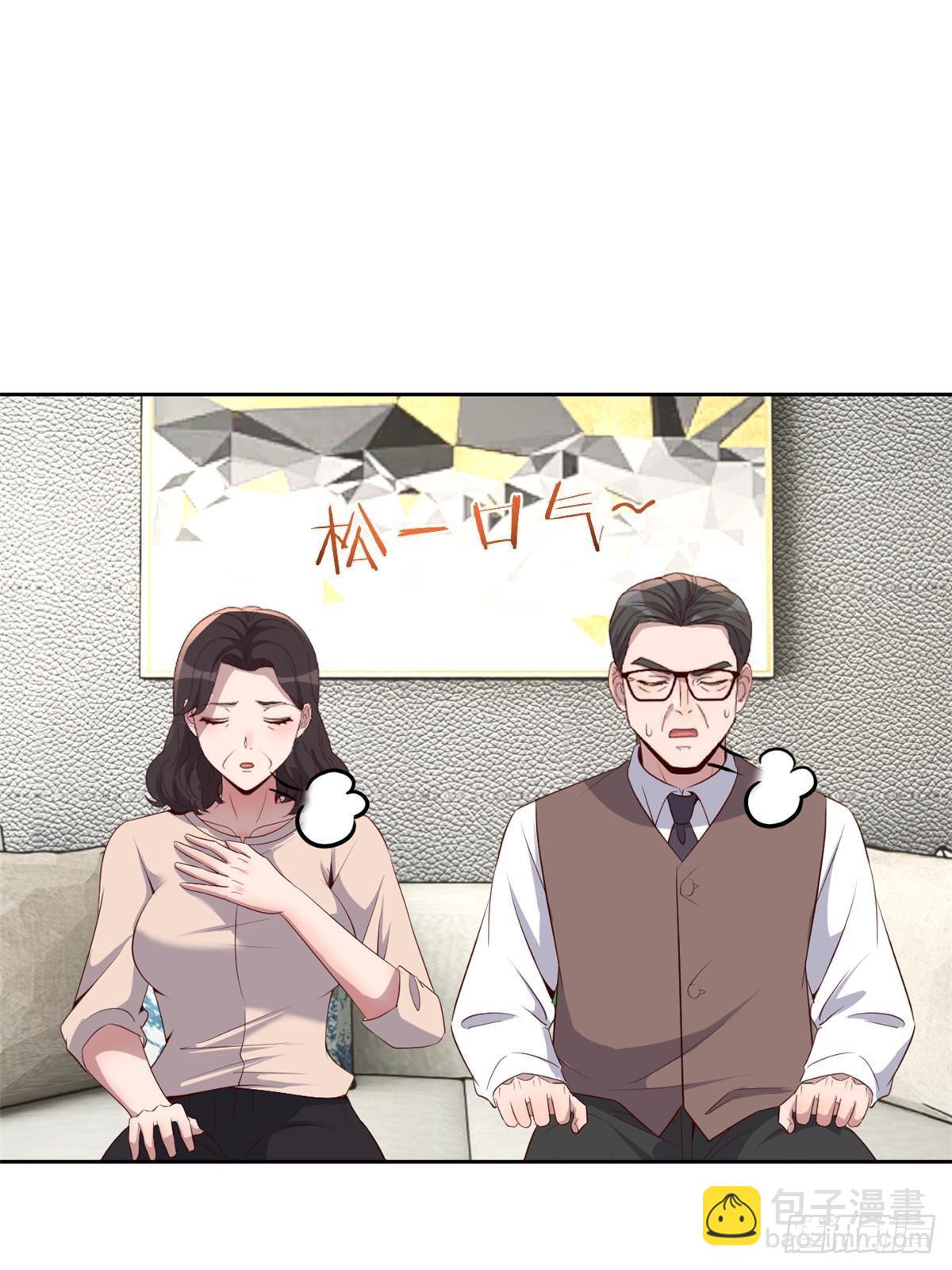 239 走老路40
